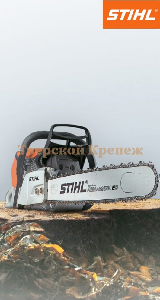 stihl1