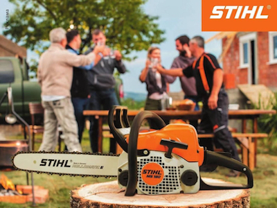 Акция STIHL ВЕСНА 2017