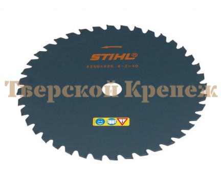 Нож для триммера STIHL 250х2.0х25.4 40 зубов