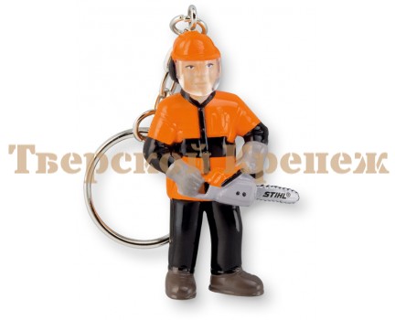 Брелок лесоруб STIHL