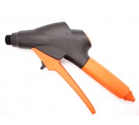 Пистолет распылитель STIHL SG 71