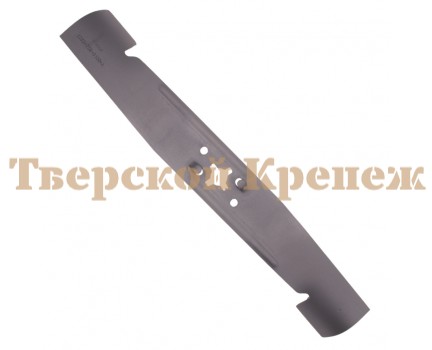 Нож для газонокосилки VIKING МВ 448.1 46 см
