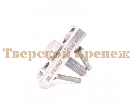 Съемник маховика STIHL MS 261/271/391/362/441