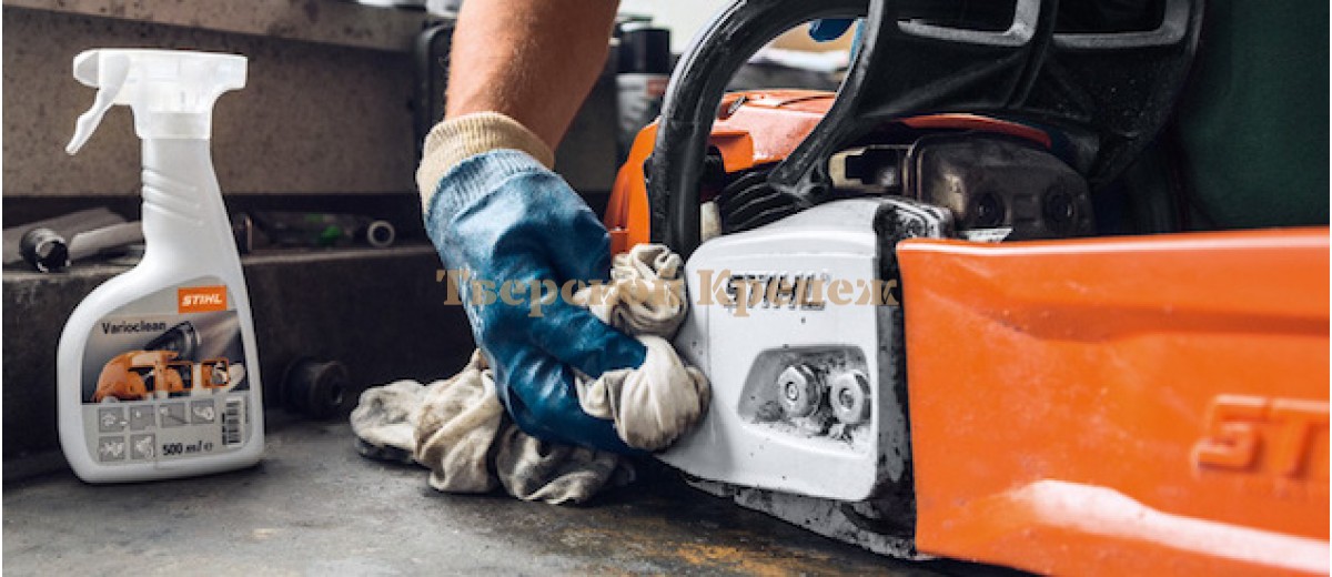 СМАЗКИ ОЧИСТИТЕЛИ STIHL