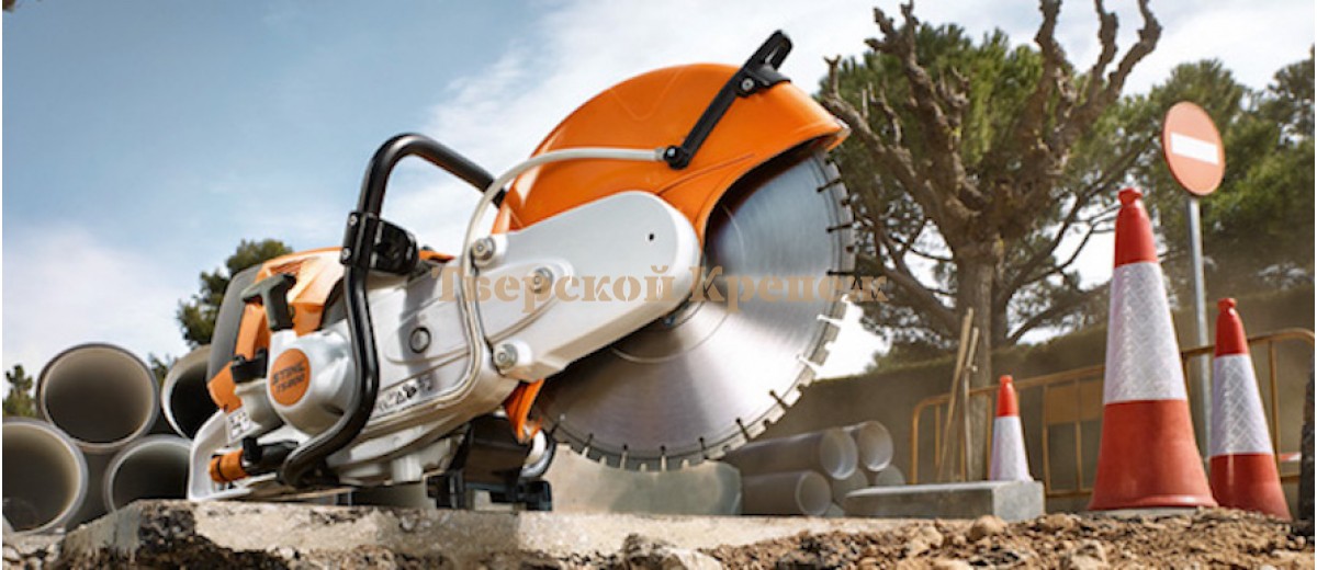 БЕНЗОРЕЗЫ STIHL