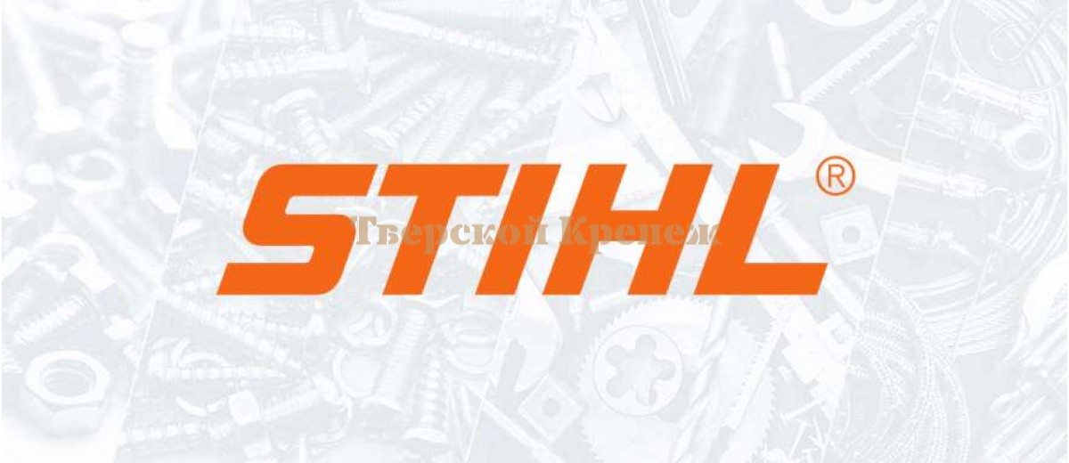 НОЖИ ДЛЯ МОТОБУРОВ STIHL