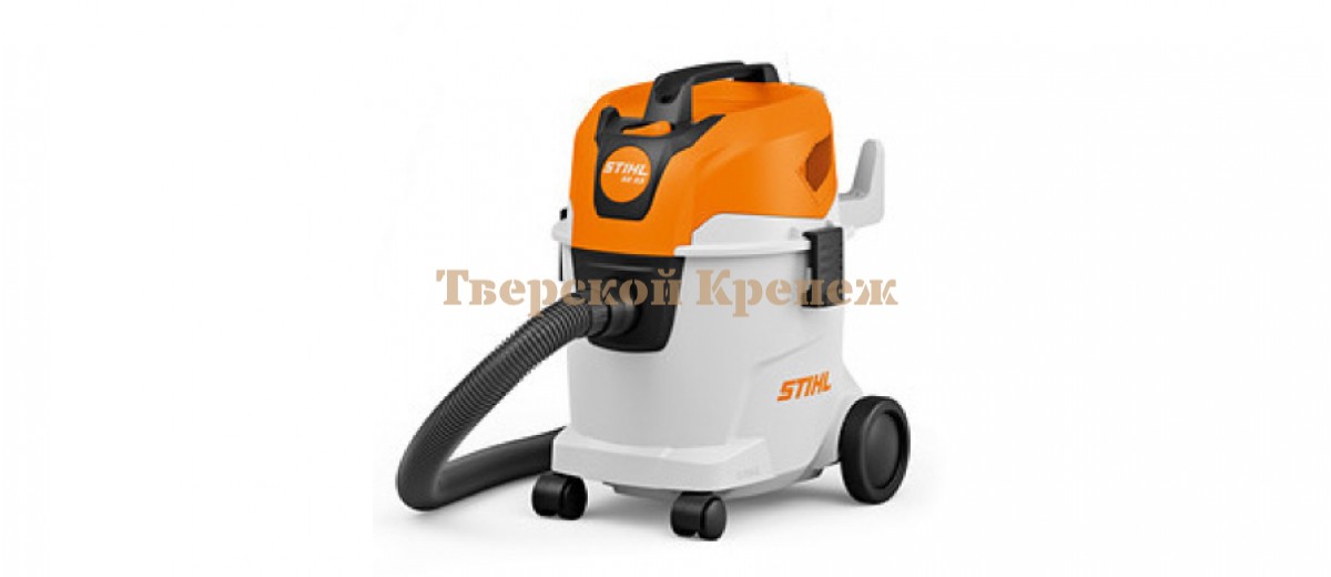 ПЫЛЕСОС STIHL SE 33